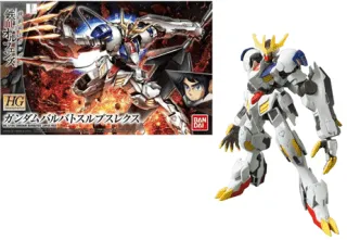 GUNDAM - HG 1/144 Gundam Barbatos Lupus Rex - Model Kit - 13cm
