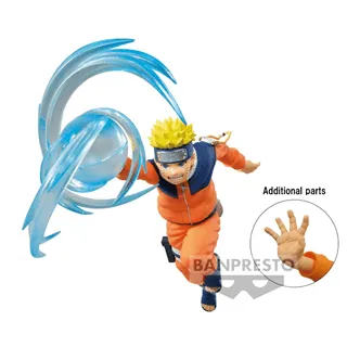 NARUTO - Uzumaki Naruto - Figure Effectreme 12cm