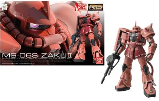 GUNDAM - Model Kit - Real Grade - MS-06S Zaku II - 13 CM