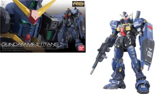 GUNDAM - RG 1/144 RX-178 Gundam MK-II Titans - Model Kit