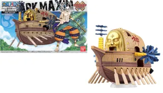 ONE PIECE GRAND SHIP COLL ARK MAXIM