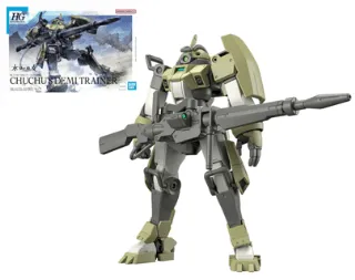 GUNDAM - HG 1/144 Character B's Demi Trainer (Tentative) - Model Kit