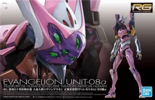 EVANGELION - RG Multipurpose Humanoid D.W A H E Unit-08a - REPROD