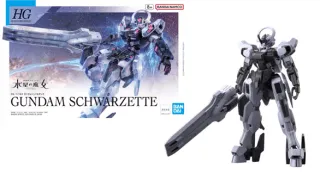 GUNDAM THE WITCH FROM MERCURY - HG 1/44 Gundam Schwarzette - Model Kit