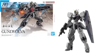 GUNDAM THE WITCH FROM MERCURY - New Item (Tentative) - Model Kit