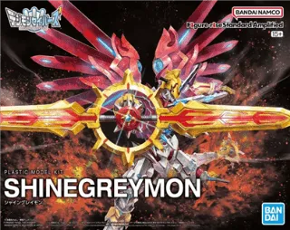 DIGIMON - Figure-rise Standard Amplified Shinegreymon - Model Kit