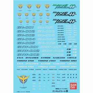 GUNDAM - GUNDAM DECAL 46 - Gundam oo Multiuse 1