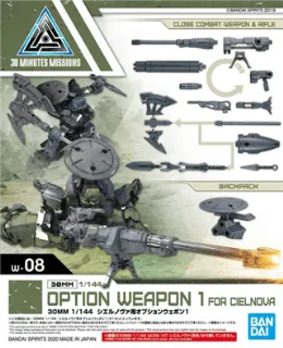 30MM - 1/144 Option Weapon 1 for Cielnova - Model Kit