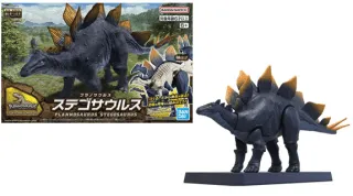 DINOSAUR - New Dinosaur Plastic Stegosaurus (Tentative) - Model Kit
