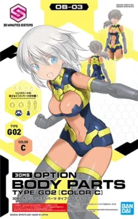 30MS - Option Body Parts Type G02 (Color C) - Model Kit
