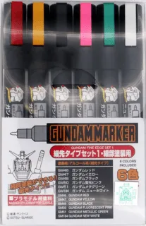 GUNDAM - Gundam Marker GMS-110 Fine Edge Set