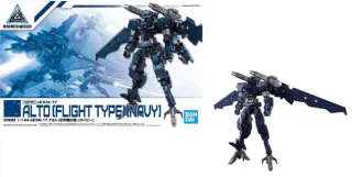 GUNDAM - 30MM 1/144 eEXM-17 Alto Flight Type Navy - Model Kit