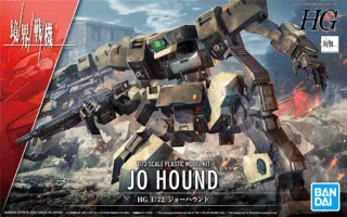 GUNDAM - HG 1/72 Jo Hound - Model Kit