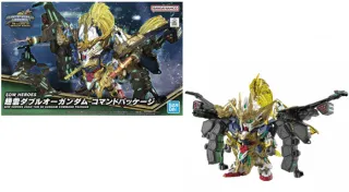 GUNDAM - SDW Heroes Zhao Yun 00 Gundam Command Package - Model Kit
