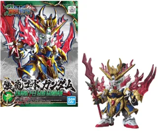 GUNDAM - SD Sangoku Soketsuden Zhang Fei God Gundam - Model Kit