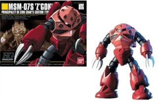 GUNDAM - HGUC 1/144 MSM-07S Z'Gok Zeon Char's Custom - Model Kit