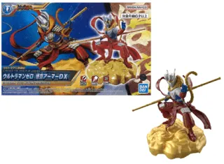 ULTRAMAN -The Armour of Legends Ultraman zero Wukong Armour -Model Kit