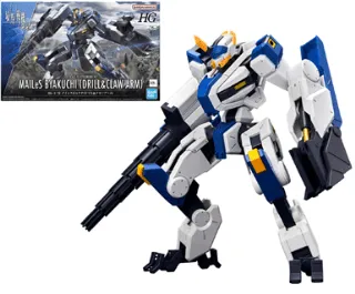 AMAIM - HG 1/72 MAILeS Byakuchi (Drill & Claw Arm) - Model Kit