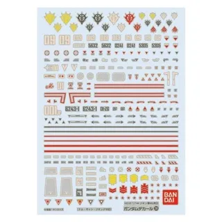 GUNDAM - GUNDAM DECAL 38 - HGUC Zeon 3