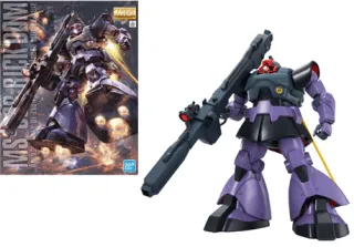 GUNDAM - MG 1/100 Rick Dom - Model Kit