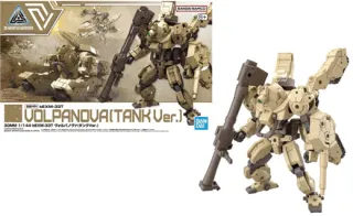 30MM - 1/144 bEXM-33T Volpanova (Tank Ver.) - Model Kit