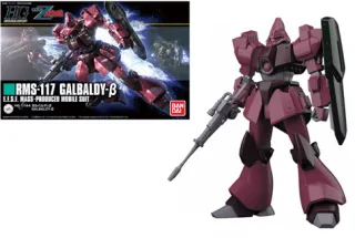 GUNDAM - HGUC RMS-117 Galbaldy-B 1/144 - Model Kit