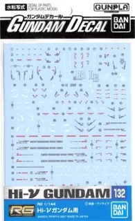 GUNDAM - Gundam Decal 132 RG 1/144 Hi-vGUNDAM - Model Kit