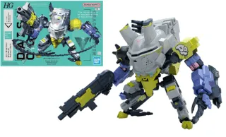 SYNDUALITY - HG Daisyogre - Model Kit