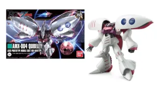 GUNDAM - Model Kit - High Grade - AMX-004 Qubeley - 1/144