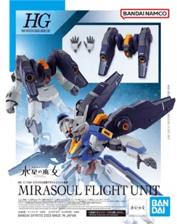 THE WITCH FROM MERCURY - HG 1/144 Mirasoul Flight Unit - Model Kit