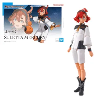 GUNDAM - Figure-rise Standard Suletta Mercury - Model Kit