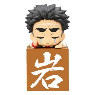 Demon Slayer: Kimetsu no Yaiba Hikkake PVC Statue Hashira Himejima Gyomei Another Ver. 10 cm