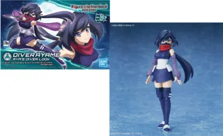 DIVERAYAME - Figure-Rise - Standard - Aya's Diver Look