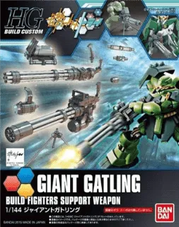 GUNDAM - HGBC 1/144 Giant Gatling - Model Kit