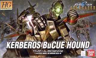 GUNDAM - HG 1/144 Stargazer TMF/A-802W2 Kerberos BuCue - Model Kit