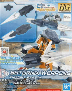 GUNDAM - HGBD:R 1/144 Saturniw Weapons - Model Kit