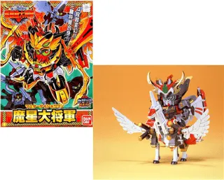 GUNDAM - BB150 Master Dai-Shogun - Model Kit