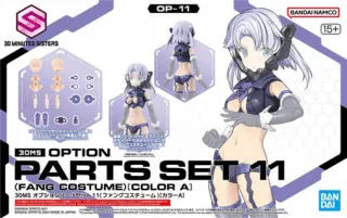 30MS - Option Parts Set 11 (Fang Costume) Color A - Model Kit