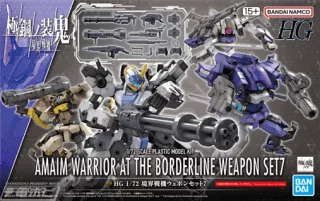 AMAIM - HG 1/72 AMAIM Weapon Set 7 - Model Kit