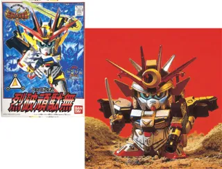 GUNDAM - BB111 Reppa Gundam - Model Kit