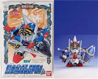 GUNDAM - CB4 Knight Gundam GP01 Jr. - Model Kit