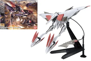 GUNDAM - IBO HG 1/144 Mobile Armor Hashmal - Model Kit - 15cm