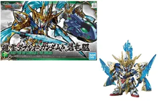 GUNDAM - SD Sangoku Soketsuden Zhao Yun 00 Gundam & Blue Dragon - 8c