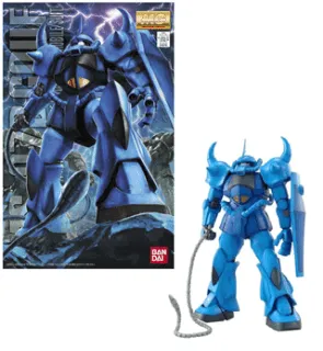 GUNDAM - MG 1/100 MS-07B Gouf Ver.2.0 - Model Kit