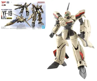 MACROSS - HG 1/100 YF-19 - Model Kit