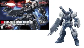 GUNDAM - HGUC 1/144 Jesta Cannon - Model Kit