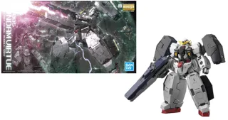 GUNDAM - MG 1/100 Gundam Gundam Virtue - Model Kit