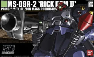 GUNDAM - HGUC 1/144 Rick Dom II - Model Kit