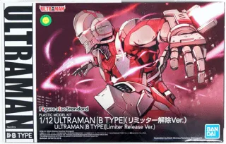 ULTRAMAN - Figure-rise Standard Ultraman B Type Limiter R  - Model Kit