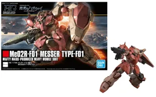 GUNDAM - HGUC 1/144 Me02R-F01 Messer Type-F01 - Model Kit